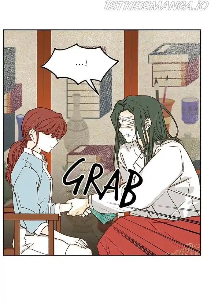 How To Become A Dragon Chapter 114