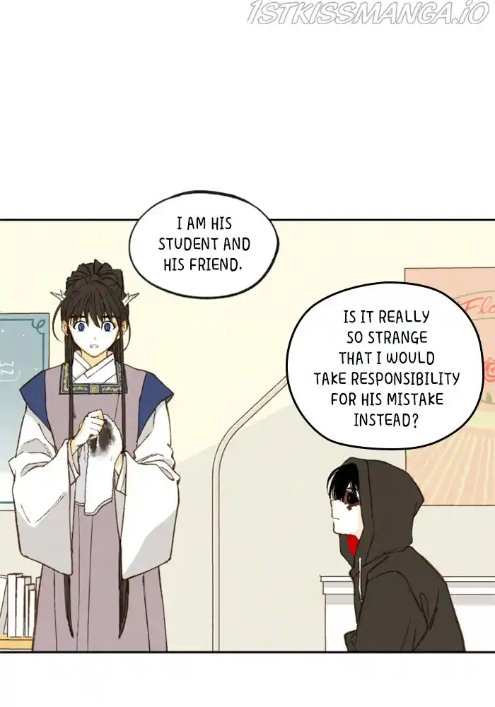 How To Become A Dragon Chapter 115