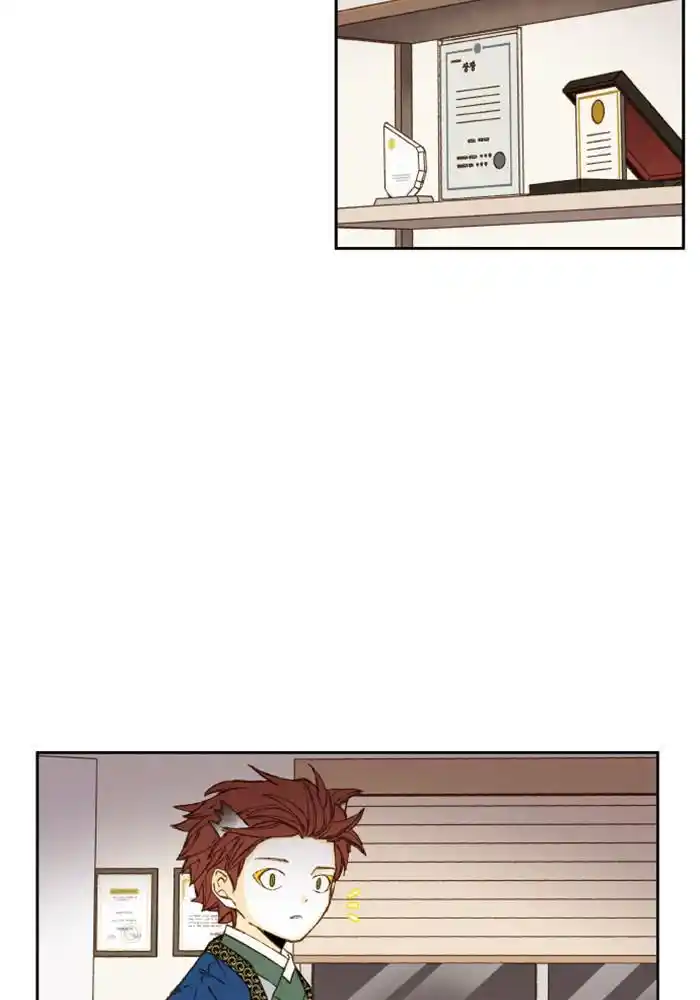 How To Become A Dragon Chapter 117