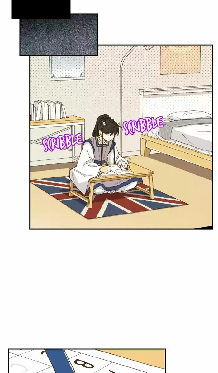 How To Become A Dragon Chapter 12