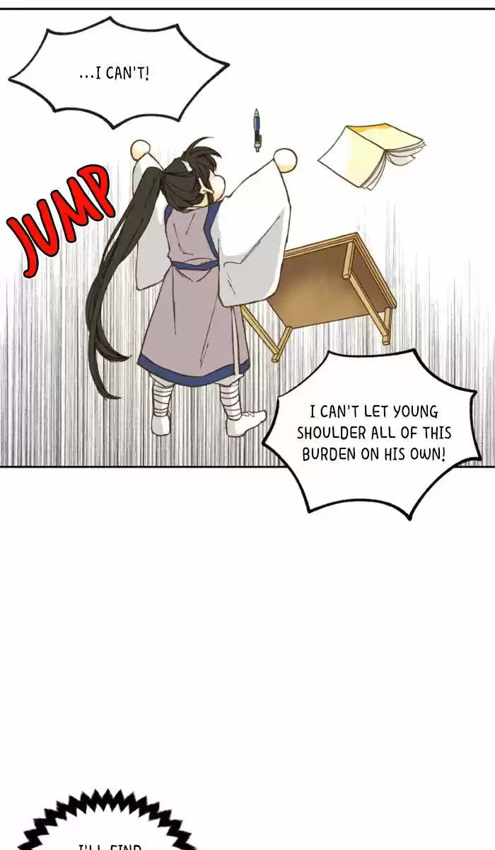 How To Become A Dragon Chapter 12