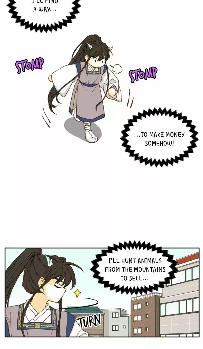 How To Become A Dragon Chapter 12