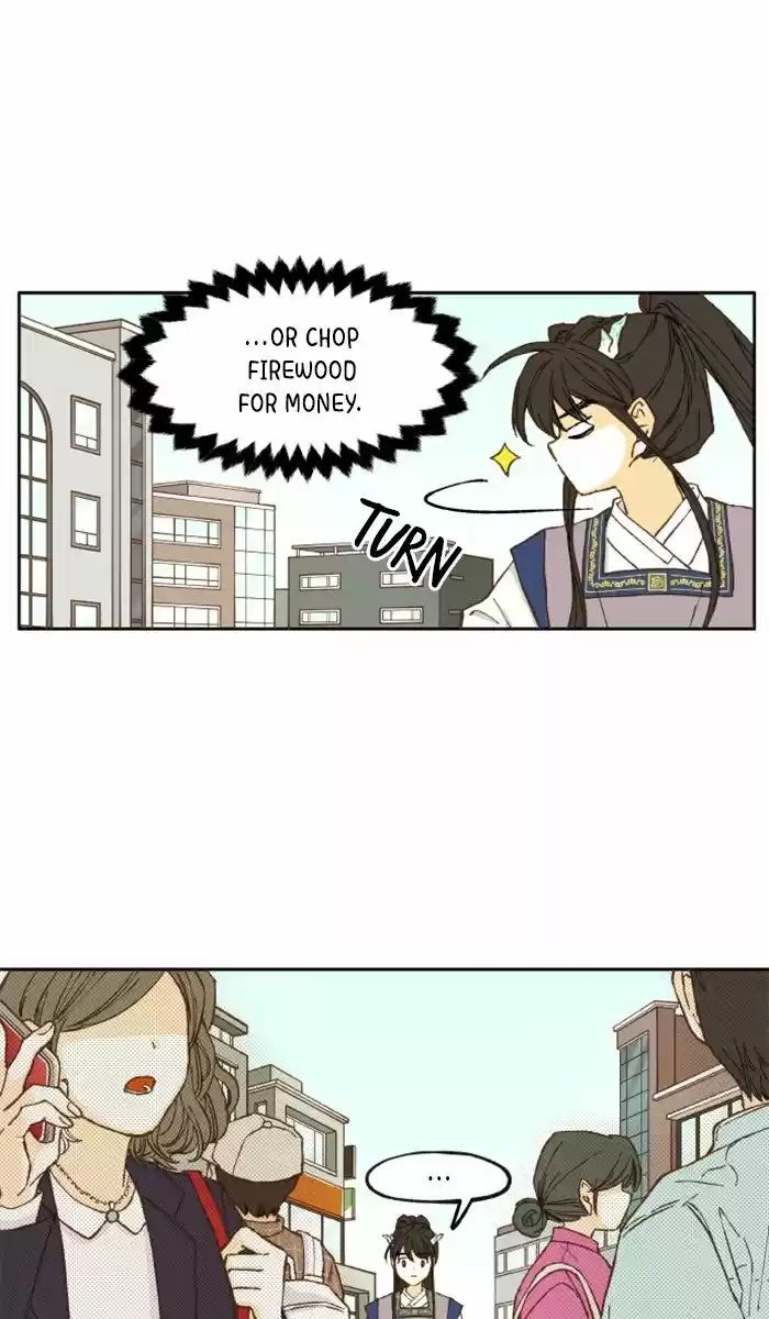 How To Become A Dragon Chapter 12