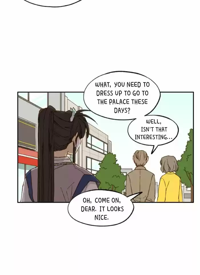 How To Become A Dragon Chapter 12