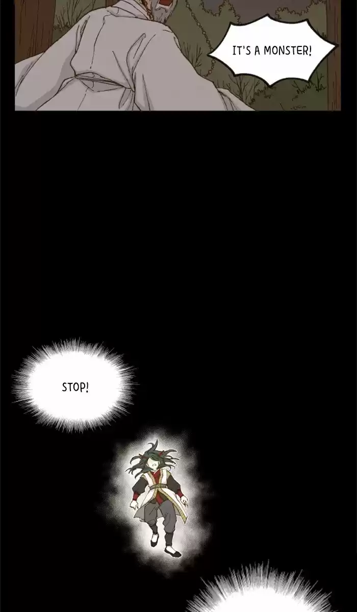 How To Become A Dragon Chapter 12