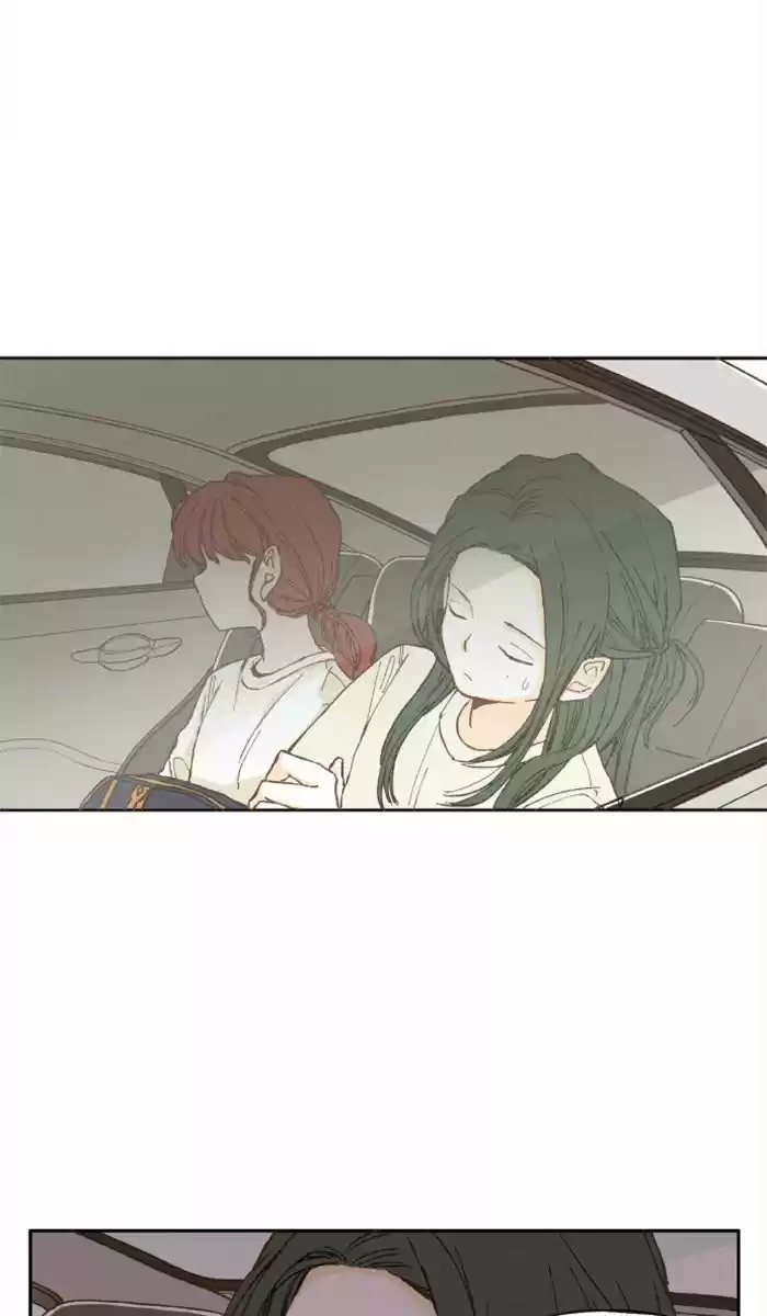 How To Become A Dragon Chapter 12