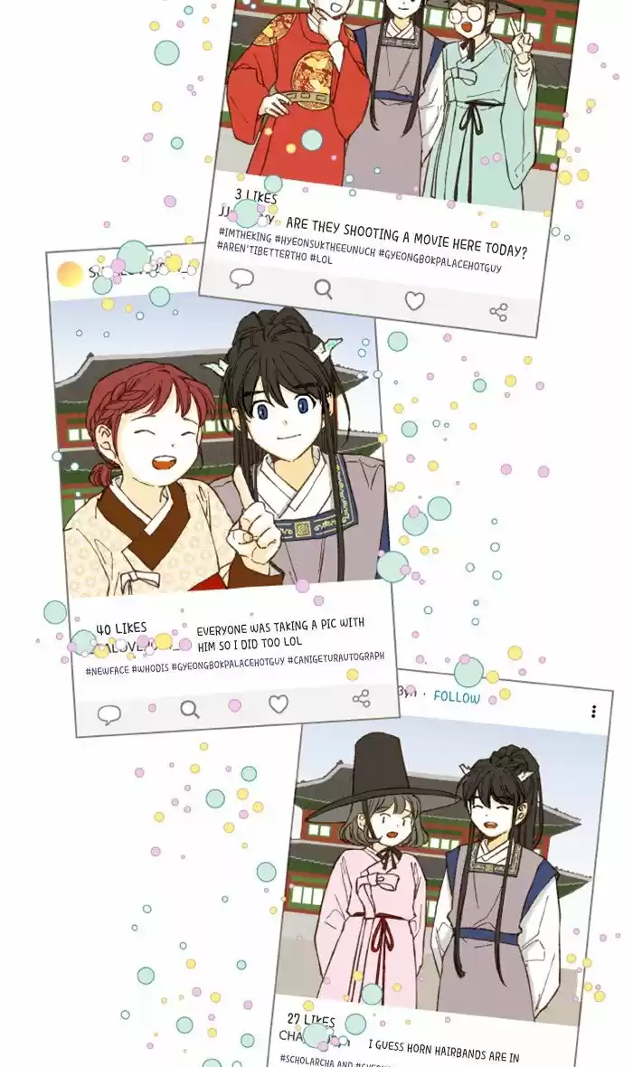 How To Become A Dragon Chapter 12