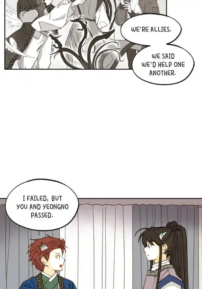 How To Become A Dragon Chapter 121