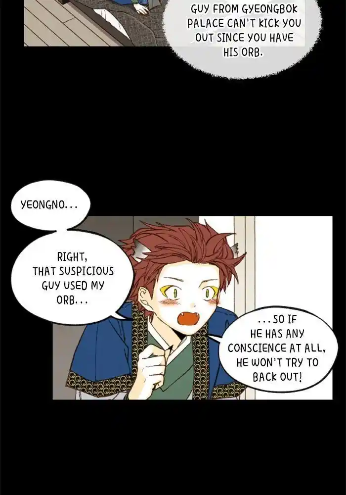 How To Become A Dragon Chapter 121