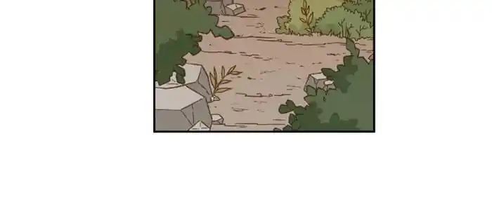 How To Become A Dragon Chapter 121