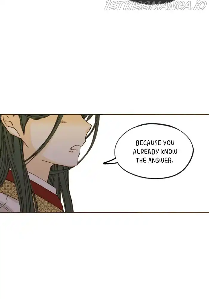 How To Become A Dragon Chapter 122