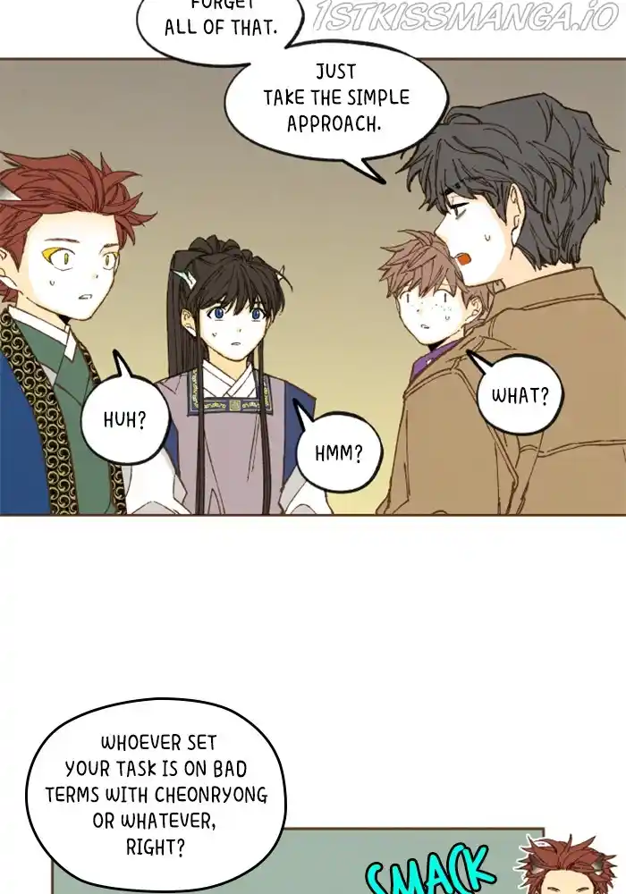 How To Become A Dragon Chapter 122