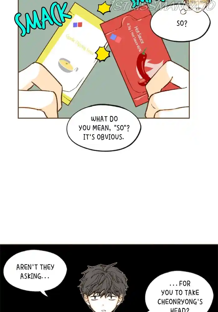 How To Become A Dragon Chapter 122