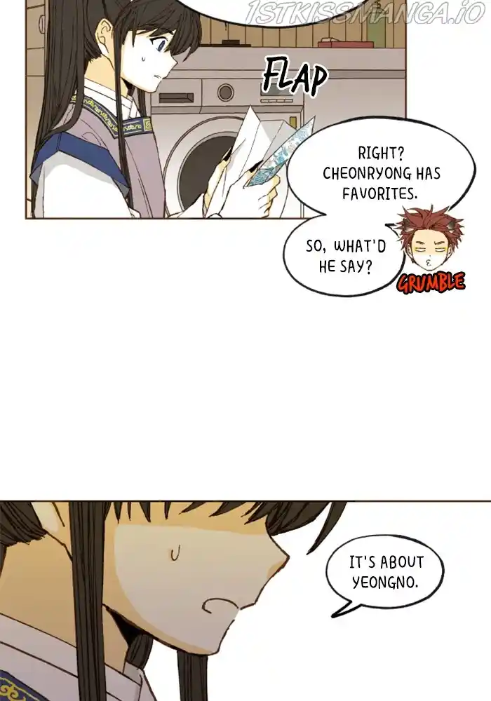 How To Become A Dragon Chapter 122