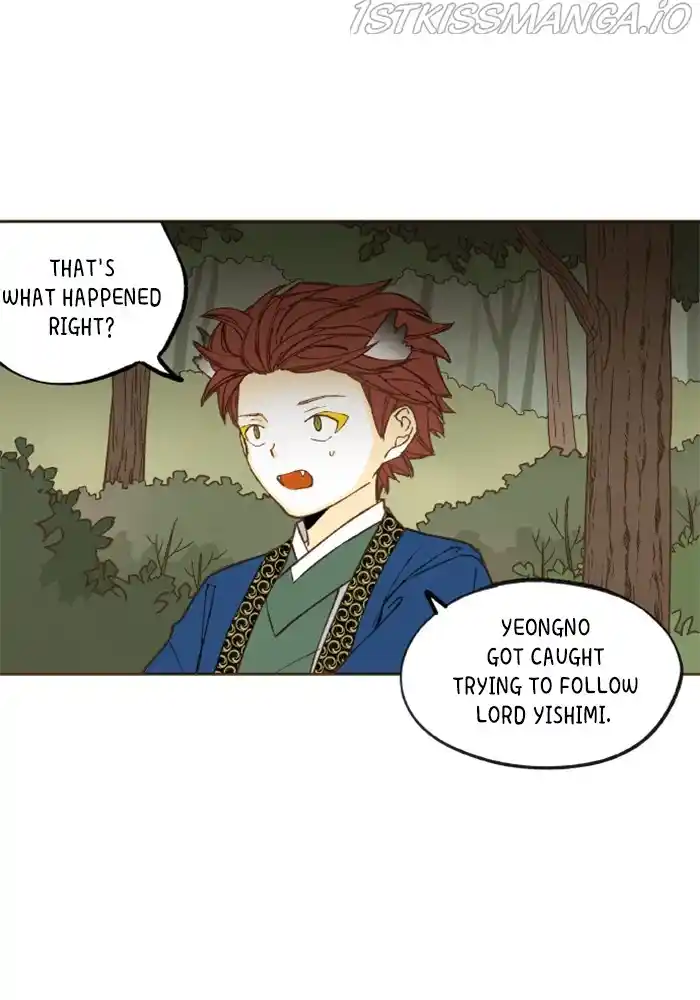 How To Become A Dragon Chapter 123