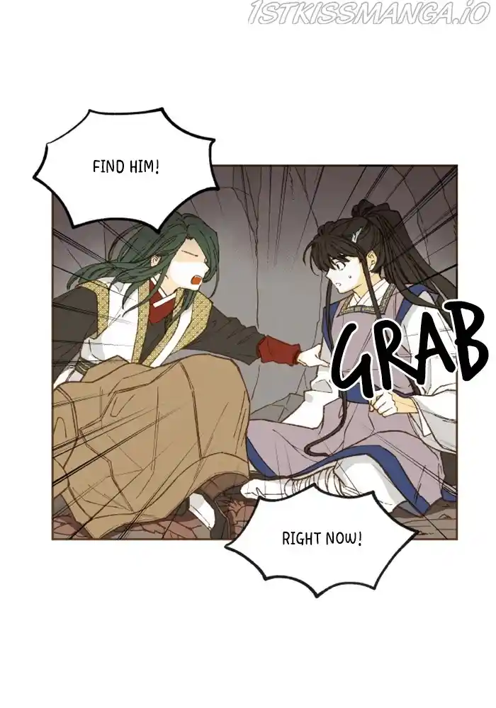 How To Become A Dragon Chapter 123