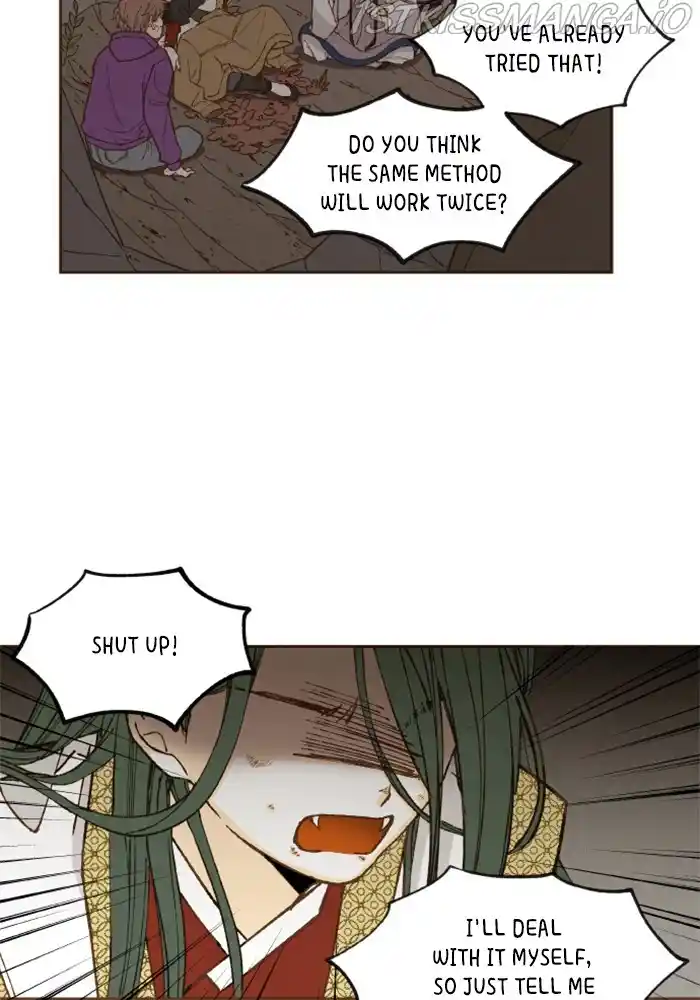 How To Become A Dragon Chapter 123