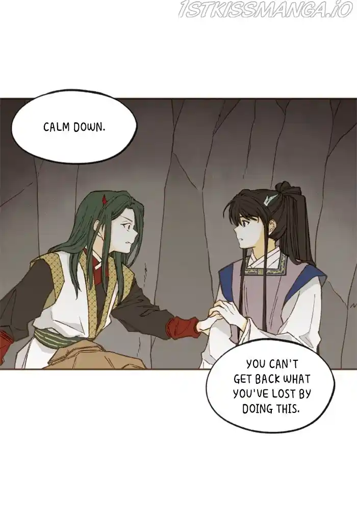 How To Become A Dragon Chapter 123