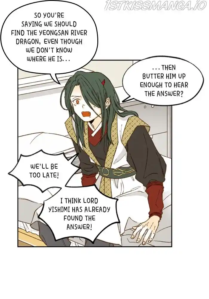 How To Become A Dragon Chapter 124