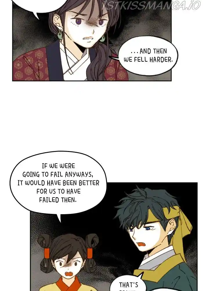 How To Become A Dragon Chapter 124