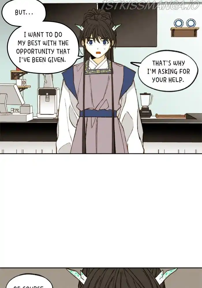 How To Become A Dragon Chapter 124