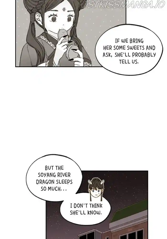 How To Become A Dragon Chapter 124