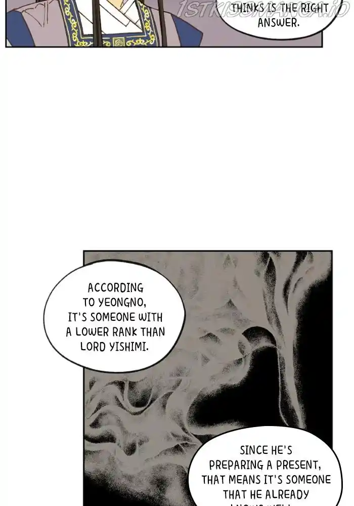 How To Become A Dragon Chapter 124