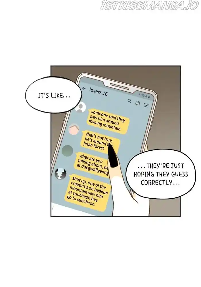 How To Become A Dragon Chapter 125