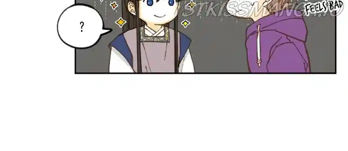 How To Become A Dragon Chapter 125