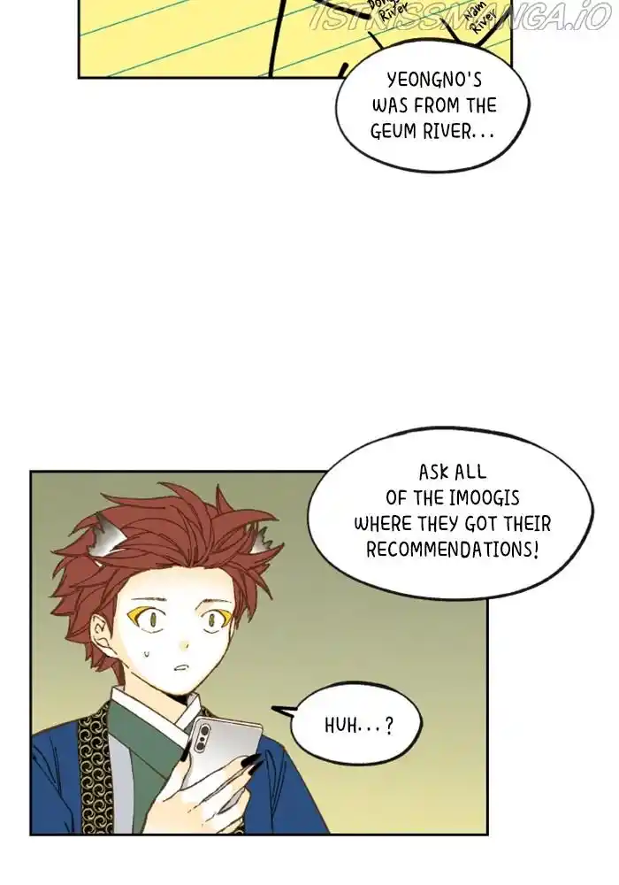 How To Become A Dragon Chapter 125