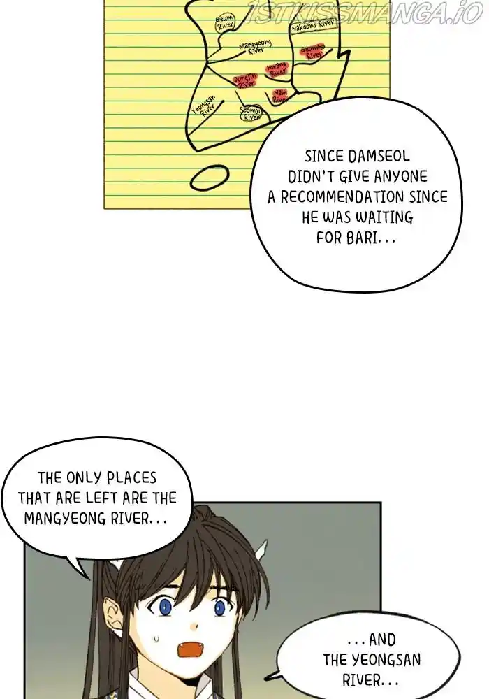 How To Become A Dragon Chapter 125