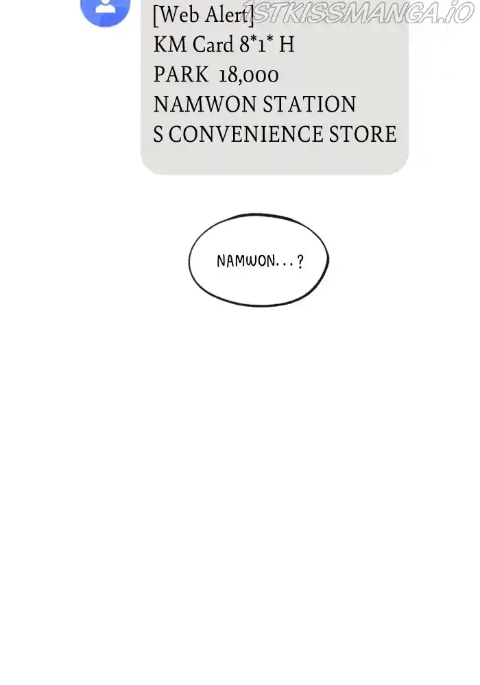 How To Become A Dragon Chapter 126