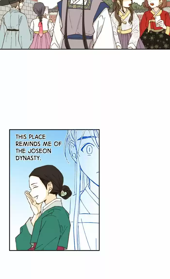 How To Become A Dragon Chapter 13