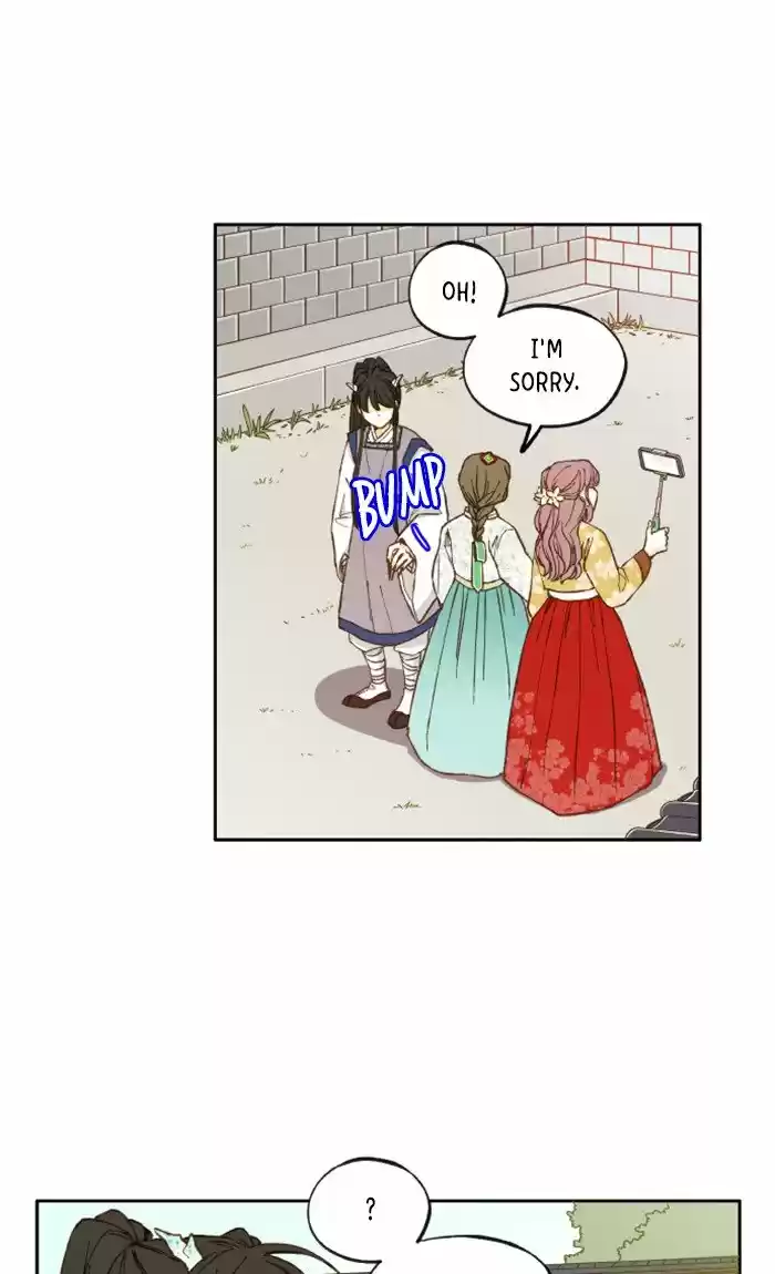 How To Become A Dragon Chapter 13