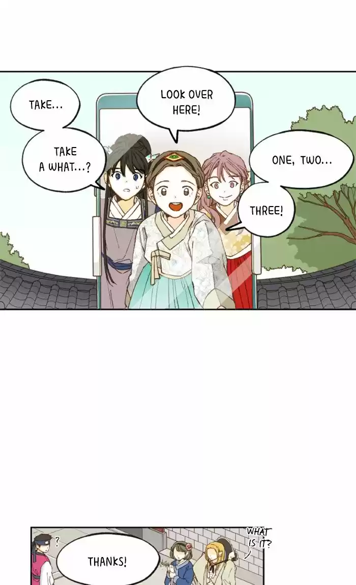 How To Become A Dragon Chapter 13