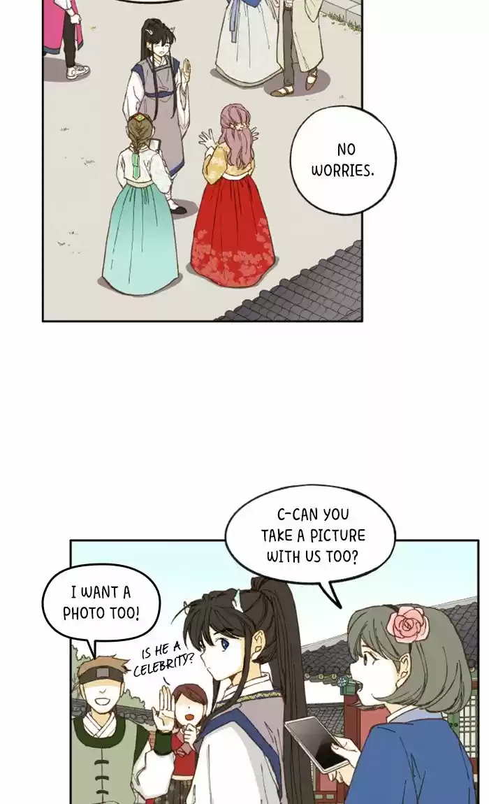 How To Become A Dragon Chapter 13