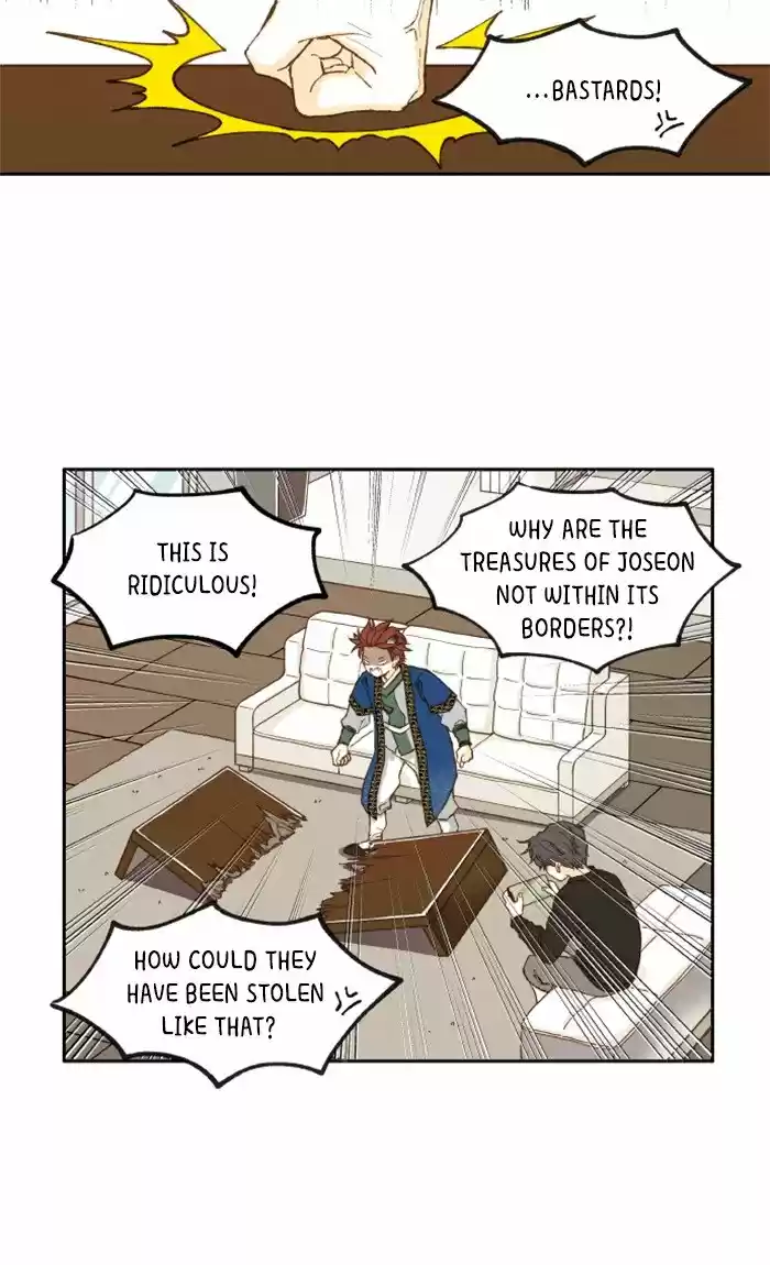 How To Become A Dragon Chapter 13