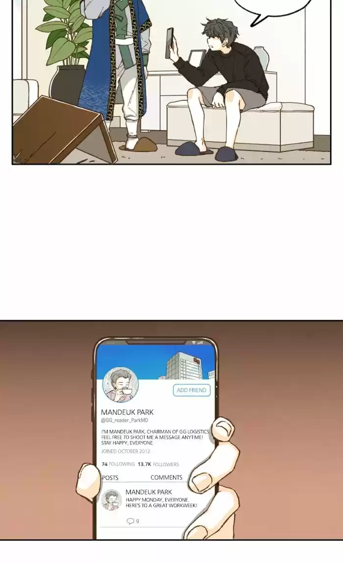 How To Become A Dragon Chapter 13