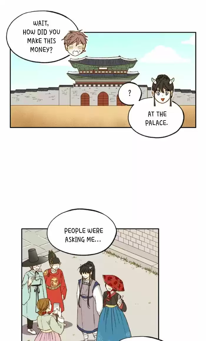 How To Become A Dragon Chapter 13