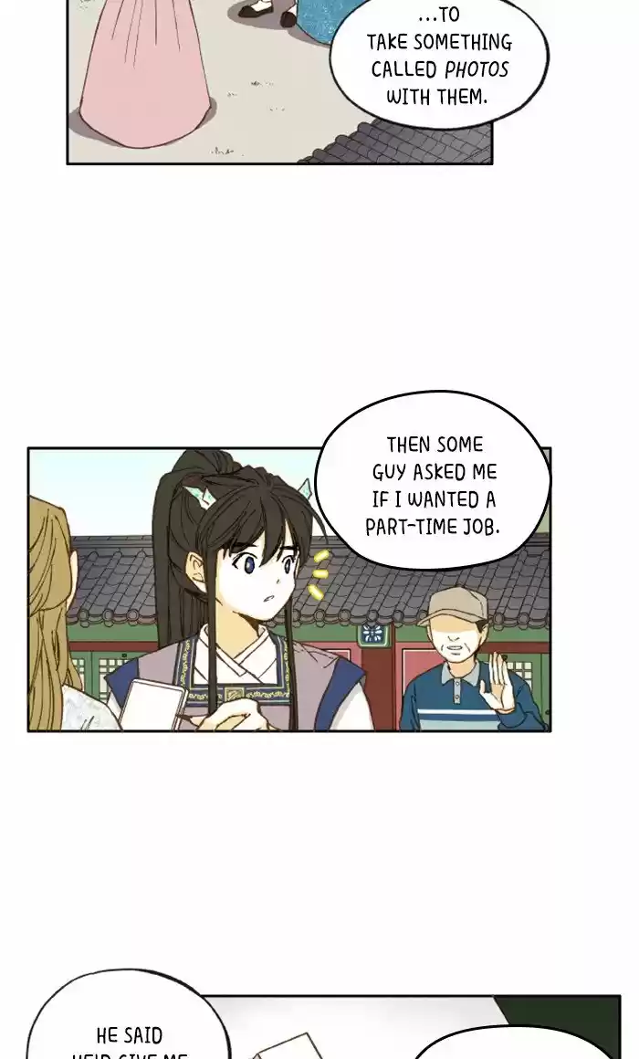 How To Become A Dragon Chapter 13