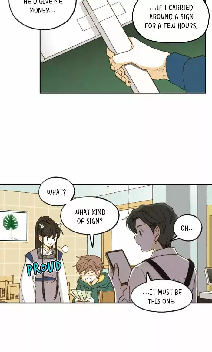 How To Become A Dragon Chapter 13