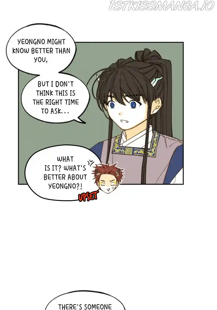 How To Become A Dragon Chapter 138