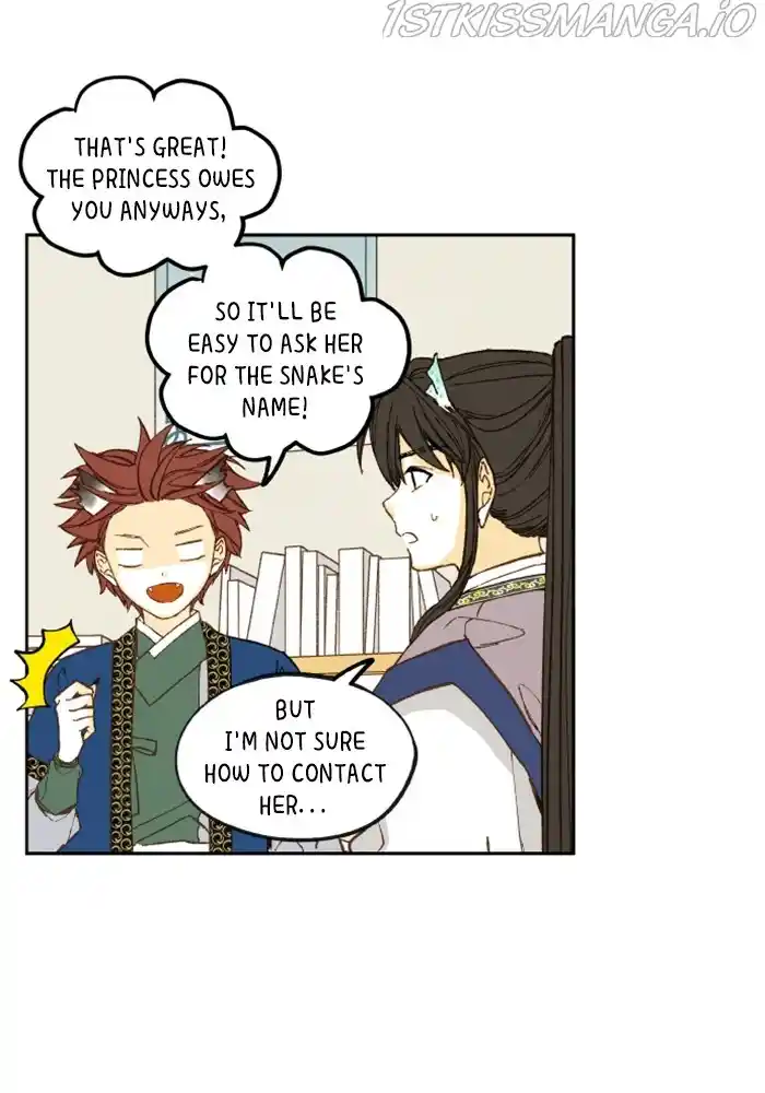 How To Become A Dragon Chapter 139