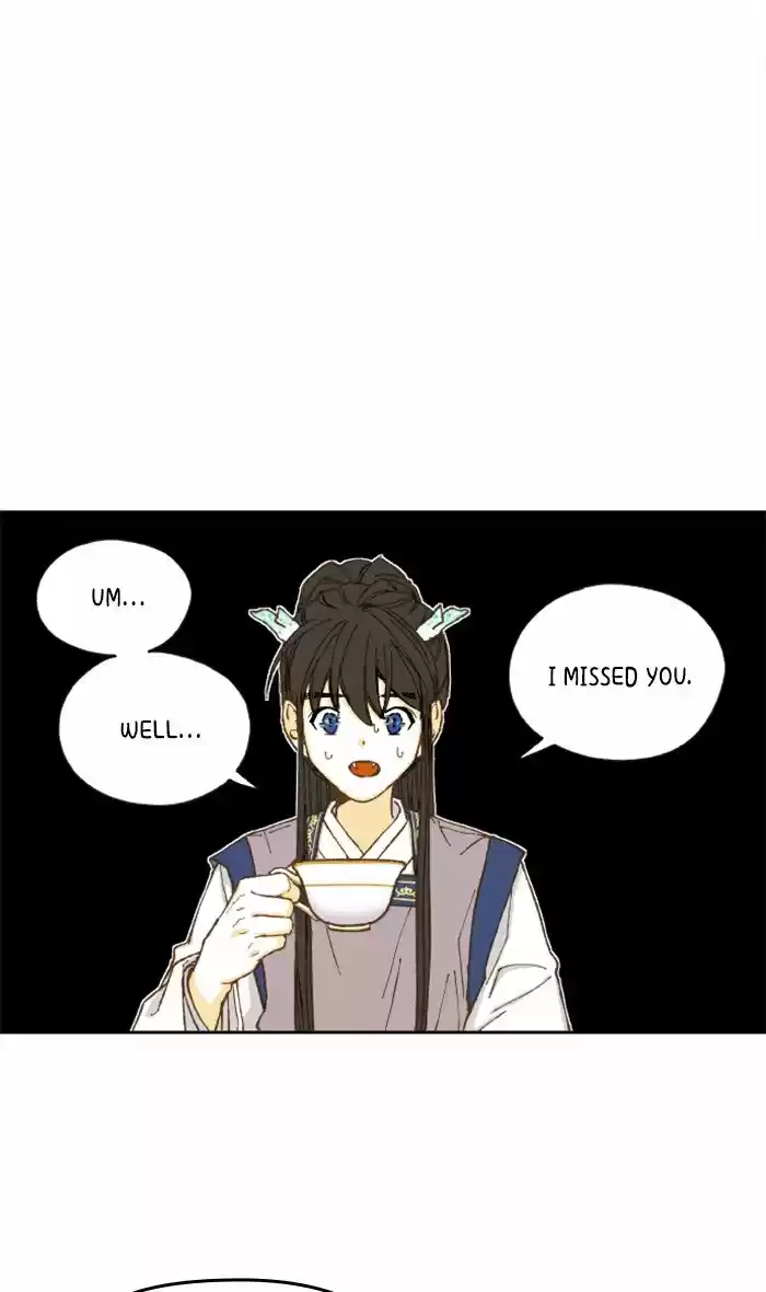 How To Become A Dragon Chapter 14