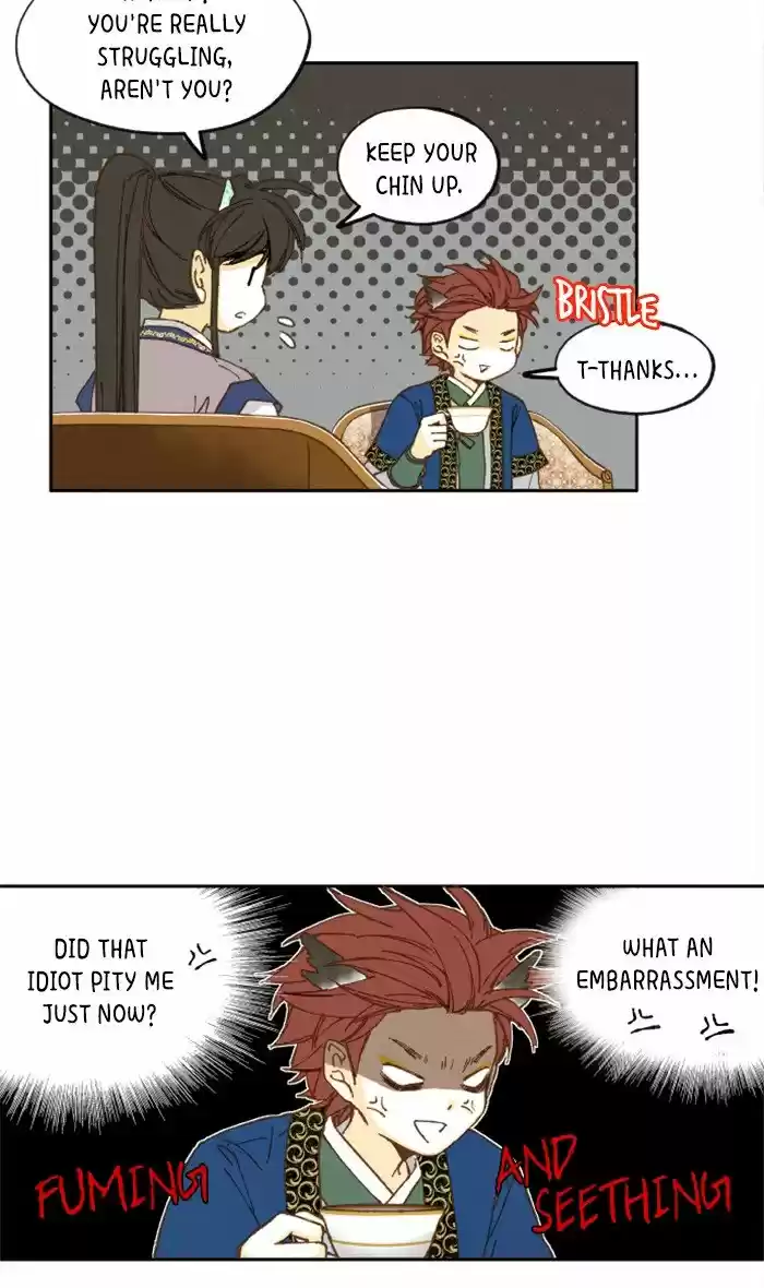 How To Become A Dragon Chapter 14