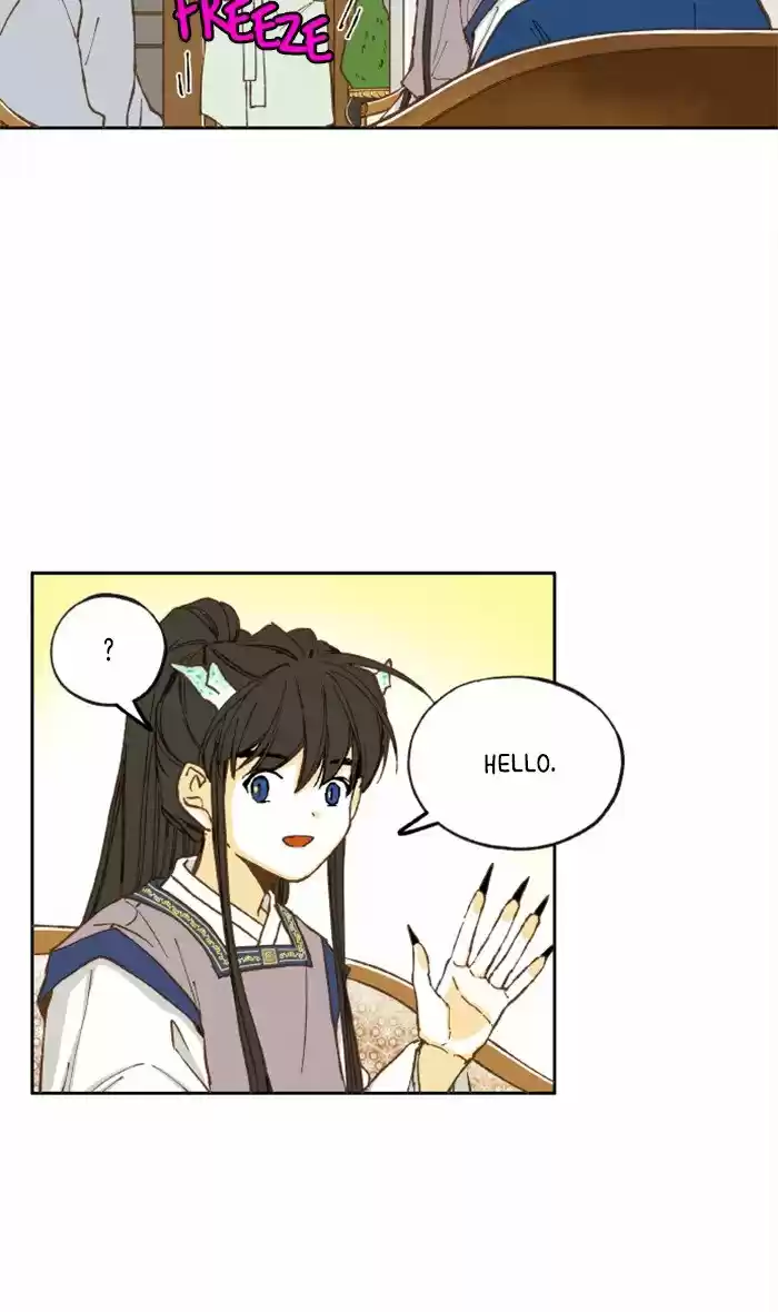 How To Become A Dragon Chapter 14