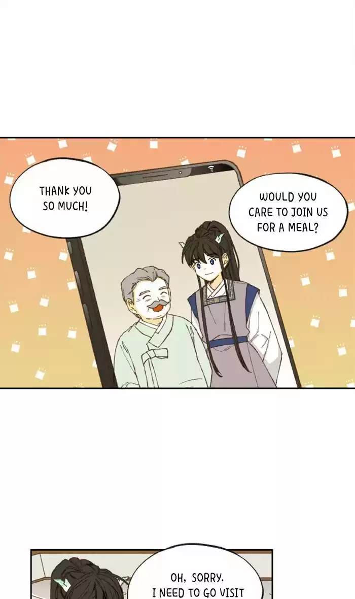 How To Become A Dragon Chapter 14