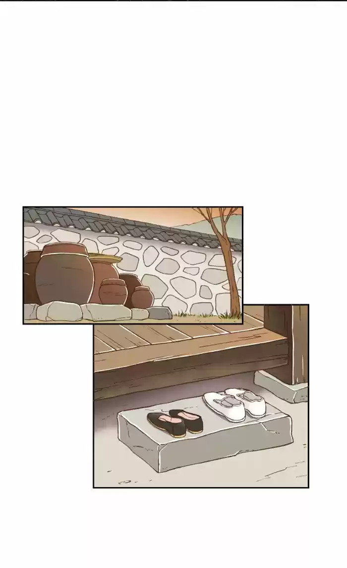 How To Become A Dragon Chapter 14