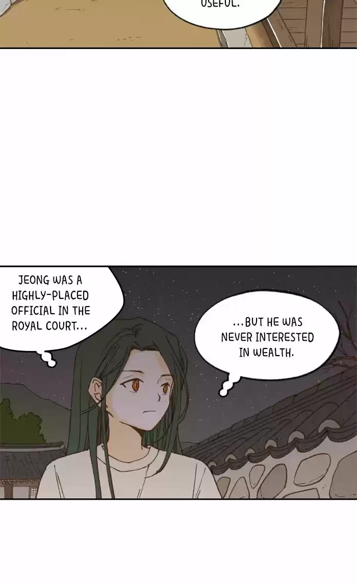 How To Become A Dragon Chapter 14