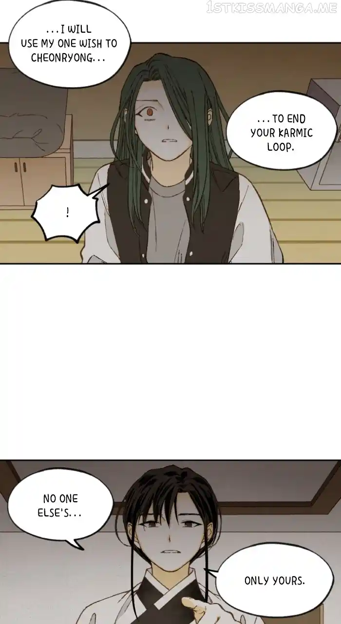 How to Become a Dragon Chapter 147